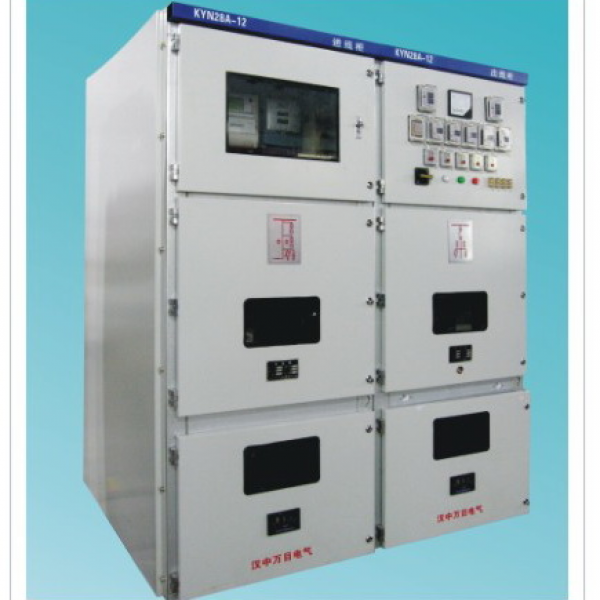 KYN28A-12(Z)系列微機(jī)保護(hù)高壓開(kāi)關(guān)柜